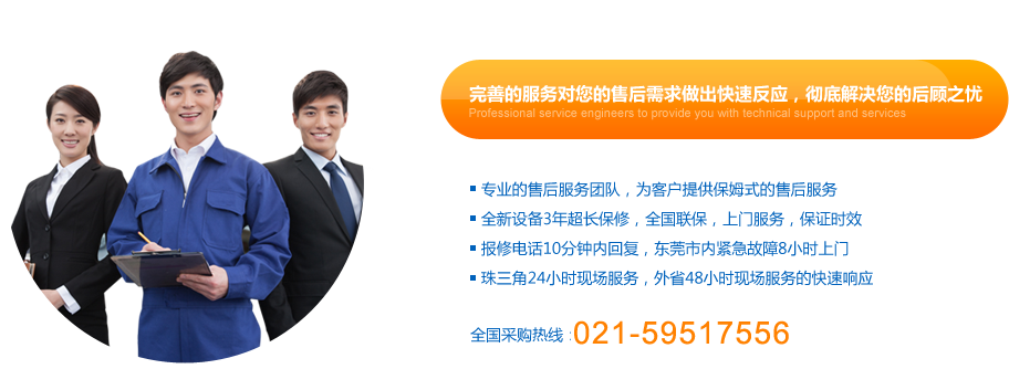 一級特黃AAA大片在線觀看